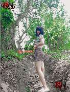 Buu Mal